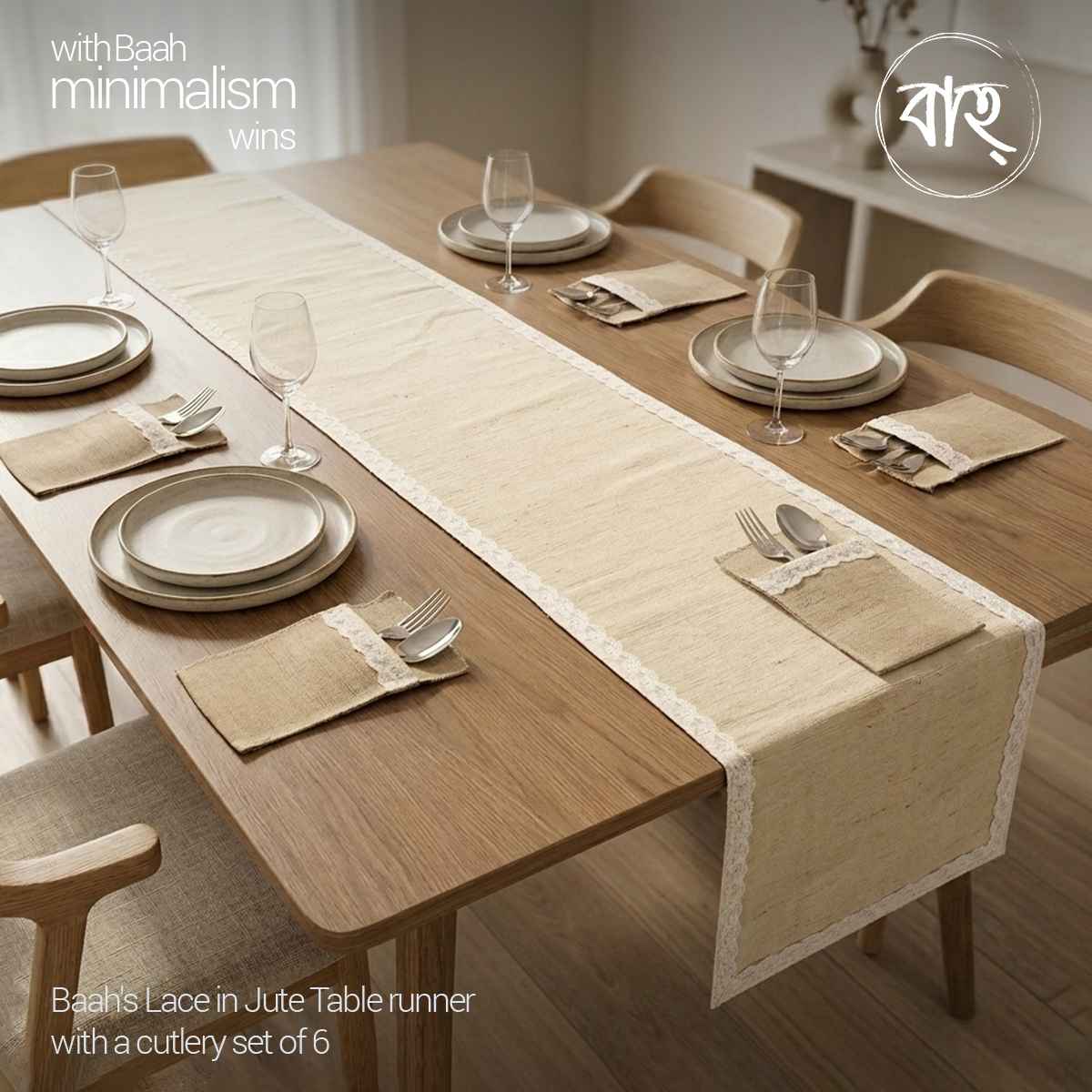 Baah's Lace in Jute Table runner with a cutlery set of 6 (6Cutlery & 1Runner)